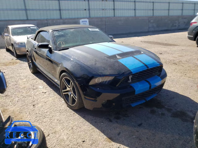 2010 FORD MUSTANG SH 1ZVBP8KSXA5169686 Bild 8