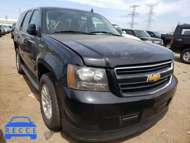 2013 CHEVROLET TAHOE HYBR 1GNSKDEJXDR223067 зображення 0