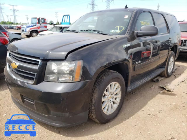 2013 CHEVROLET TAHOE HYBR 1GNSKDEJXDR223067 Bild 1