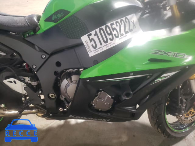 2014 KAWASAKI ZX1000 J JKAZXCJ11EA021107 image 6