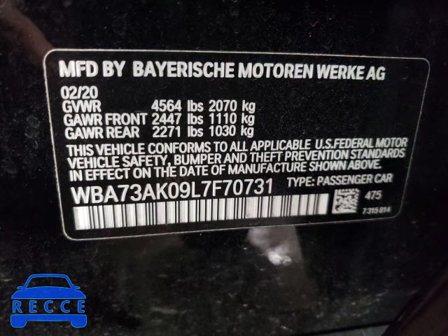 2020 BMW 228XI WBA73AK09L7F70731 зображення 9