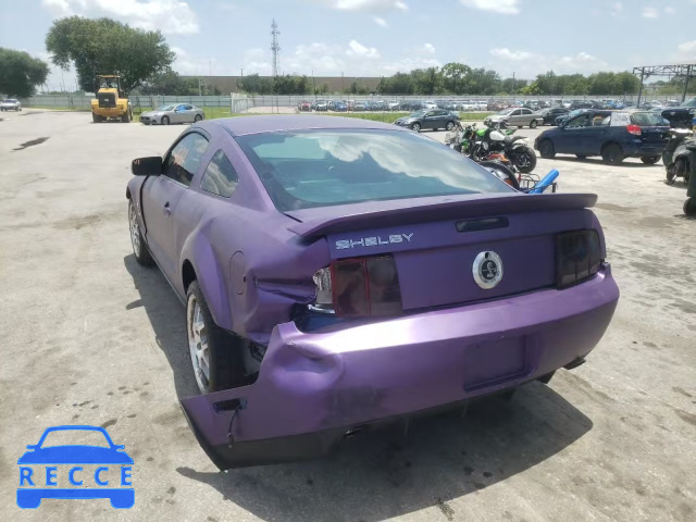 2009 FORD MUSTANG SH 1ZVHT88SX95138513 зображення 2