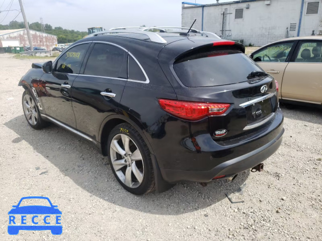 2011 INFINITI FX50 JN8BS1MW1BM170164 image 2