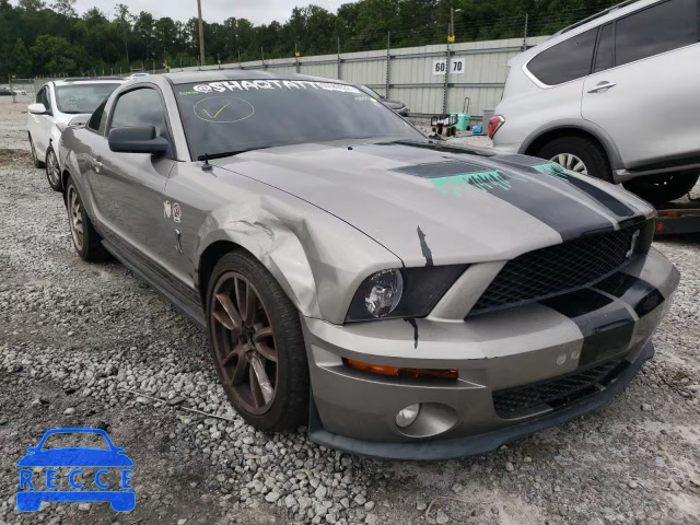 2009 FORD MUSTANG SH 1ZVHT88S595138757 image 0
