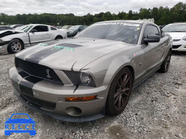 2009 FORD MUSTANG SH 1ZVHT88S595138757 image 1