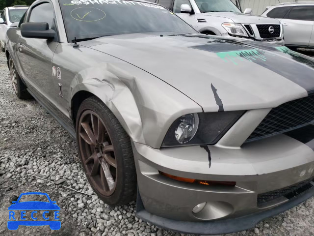 2009 FORD MUSTANG SH 1ZVHT88S595138757 зображення 8