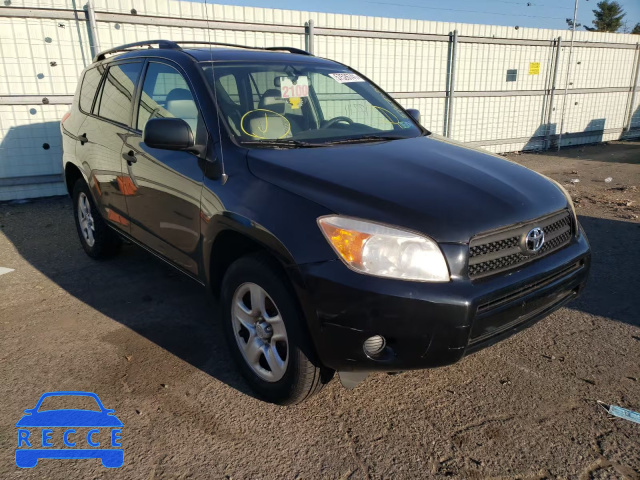 2008 TOYOTA RAV 4 JTMZD33V185110672 image 0