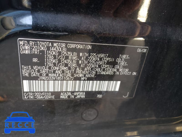 2008 TOYOTA RAV 4 JTMZD33V185110672 image 9