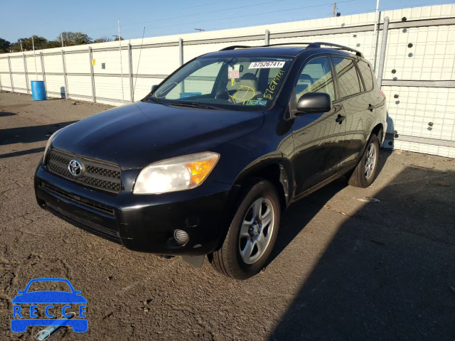 2008 TOYOTA RAV 4 JTMZD33V185110672 image 1