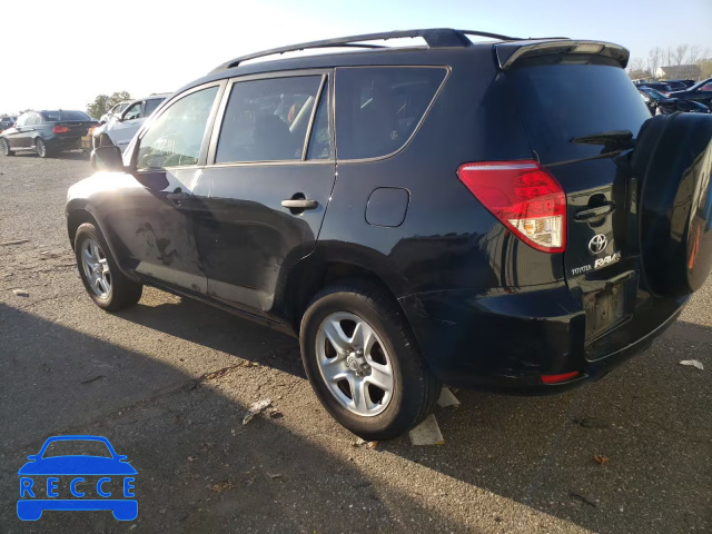 2008 TOYOTA RAV 4 JTMZD33V185110672 image 2