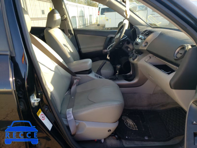 2008 TOYOTA RAV 4 JTMZD33V185110672 image 4
