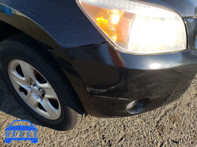 2008 TOYOTA RAV 4 JTMZD33V185110672 image 8