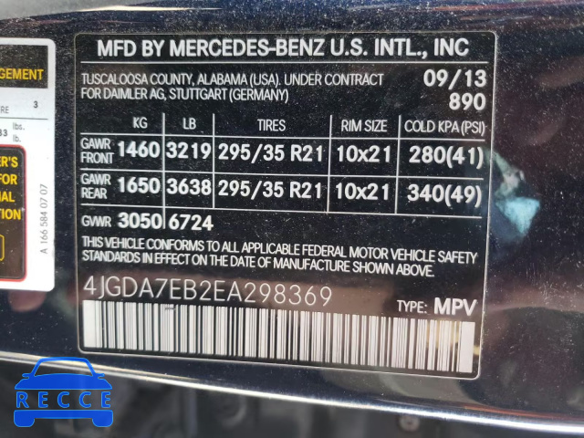 2014 MERCEDES-BENZ ML 63 AMG 4JGDA7EB2EA298369 зображення 9