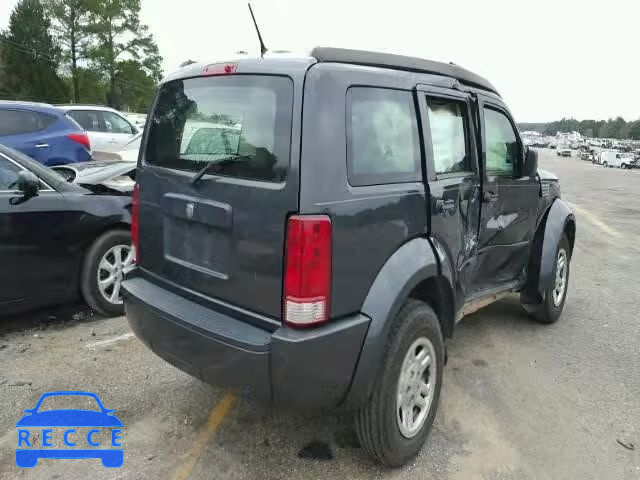 2011 DODGE NITRO SE 1D4PT2GK8BW586314 image 3