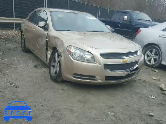 2008 CHEVROLET MALIBU 2LT 1G1ZJ57B58F283781 Bild 0