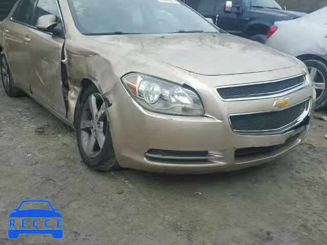 2008 CHEVROLET MALIBU 2LT 1G1ZJ57B58F283781 Bild 8