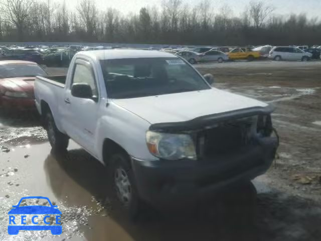 2008 TOYOTA TACOMA 5TENX22N28Z589070 image 0