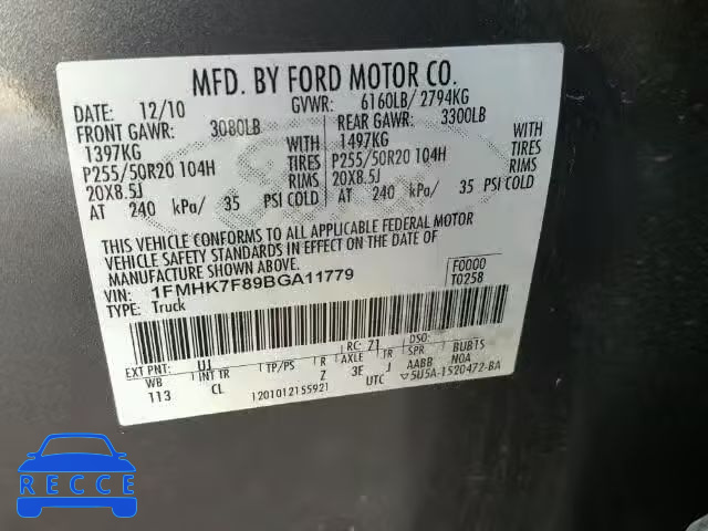 2011 FORD EXPLORER L 1FMHK7F89BGA11779 image 9