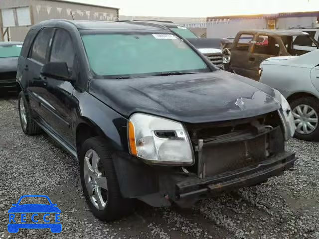 2008 CHEVROLET EQUINOX SP 2CNDL537186000117 Bild 0