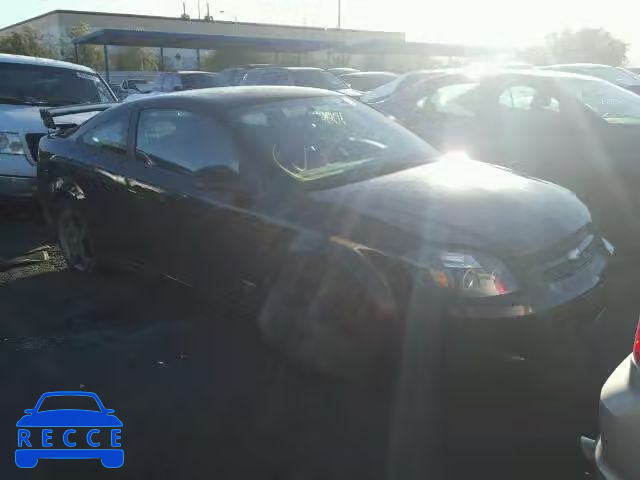 2006 CHEVROLET COBALT SS 1G1AP11P067848650 image 0