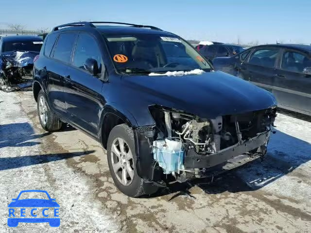 2012 TOYOTA RAV4 LTD 2T3YF4DVXCW106227 image 0