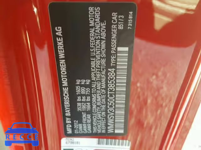 2012 MINI COOPER S WMWSV3C50CT385384 зображення 9