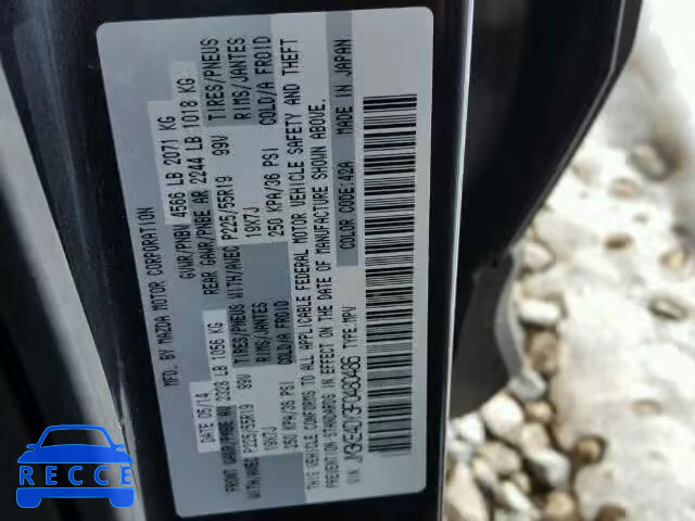 2015 MAZDA CX-5 GRAND JM3KE4DY3F0480486 image 8