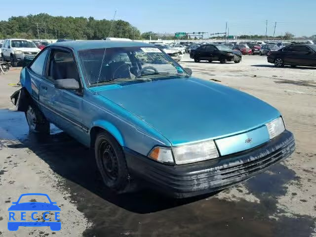 1993 CHEVROLET CAVALIER V 1G1JC1440P7126593 image 0