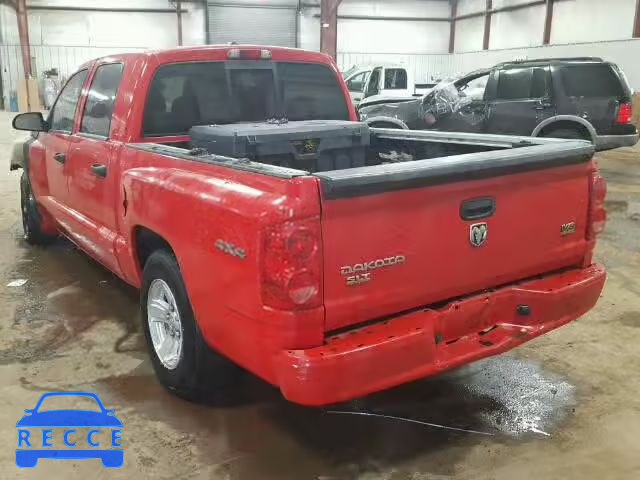 2008 DODGE DAKOTA QUA 1D7HW48N78S581737 image 2