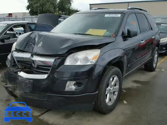 2008 SATURN OUTLOOK XE 5GZER13768J131450 Bild 1