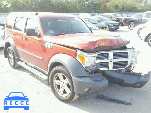 2007 DODGE NITRO SXT 1D8GT28K17W542174 image 0