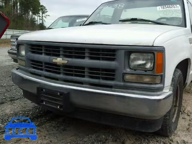 1995 CHEVROLET C1500 1GCEC14H8SZ249616 зображення 8