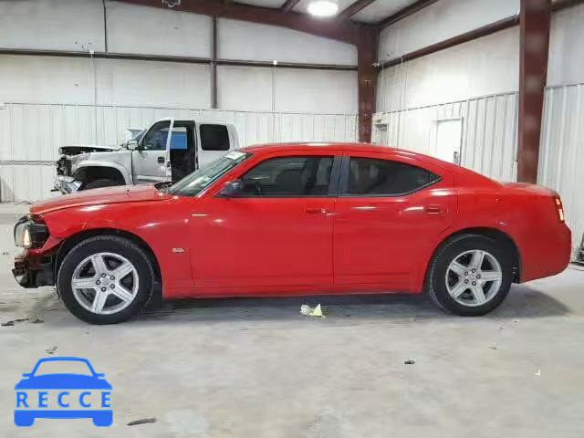 2009 DODGE CHARGER SX 2B3KA33V09H600154 image 9