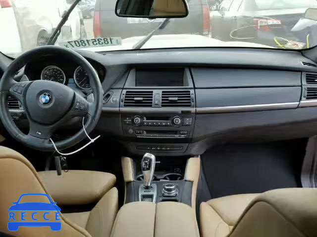 2014 BMW X6 M 5YMGZ0C59E0J99866 зображення 8