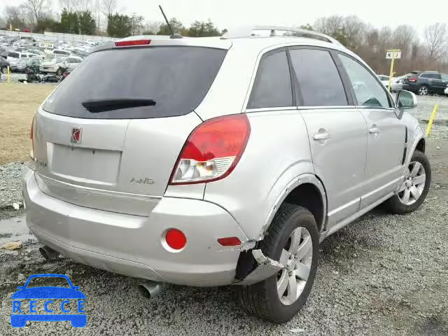 2008 SATURN VUE XR AWD 3GSDL73718S532912 зображення 3