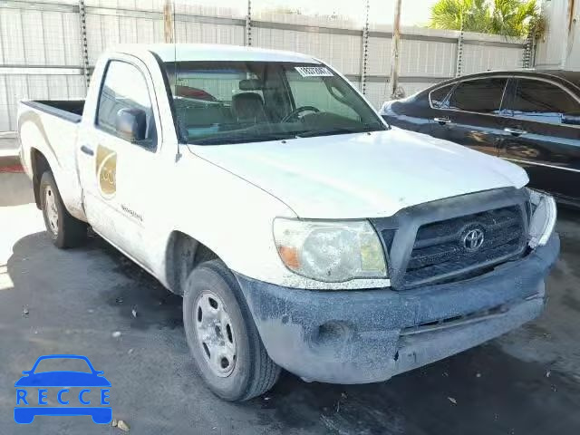 2008 TOYOTA TACOMA 5TENX22N28Z522047 image 0