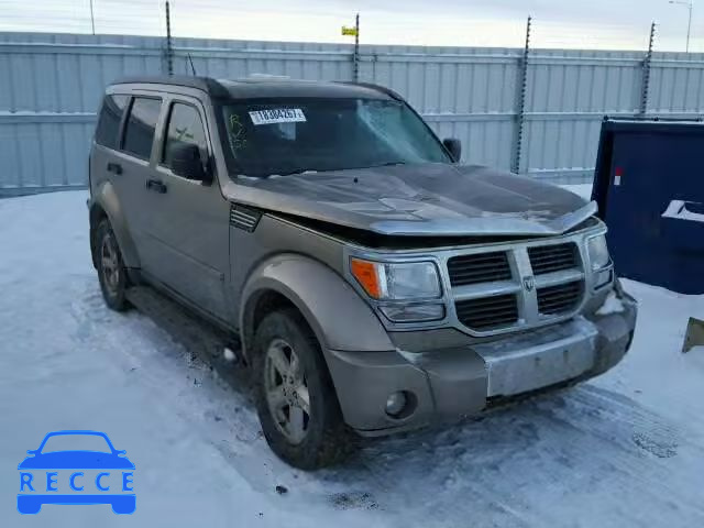 2007 DODGE NITRO SLT 1D8GU58K67W723141 image 0