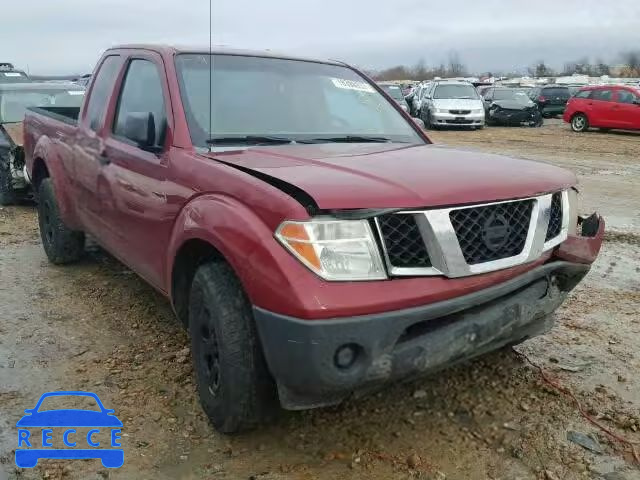 2007 NISSAN FRONTIER X 1N6BD06TX7C458665 image 0
