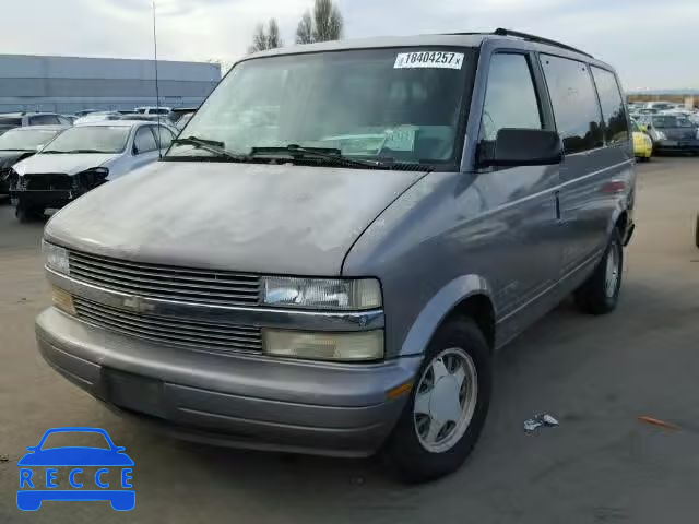 1995 CHEVROLET ASTRO VAN 1GNDM19W7SB244665 image 1