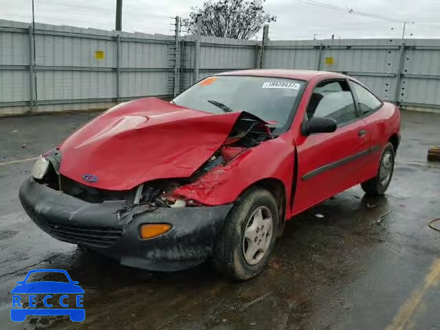 1995 CHEVROLET CAVALIER 1G1JC1244SM111852 image 1