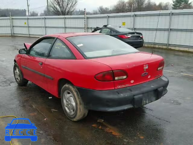 1995 CHEVROLET CAVALIER 1G1JC1244SM111852 image 2