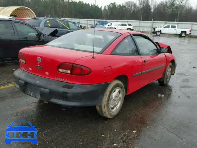 1995 CHEVROLET CAVALIER 1G1JC1244SM111852 image 3