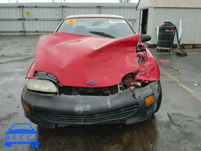 1995 CHEVROLET CAVALIER 1G1JC1244SM111852 image 6