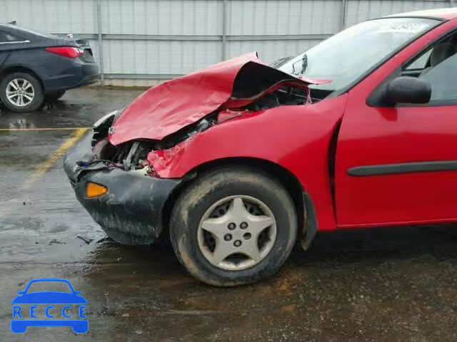 1995 CHEVROLET CAVALIER 1G1JC1244SM111852 image 8