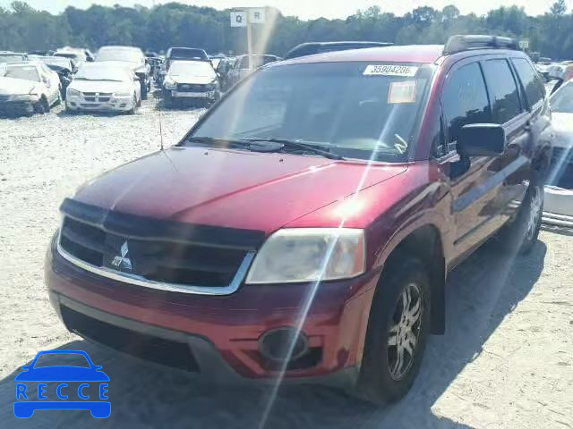 2006 MITSUBISHI ENDEAVOR L 4A4MM21S66E077543 image 1