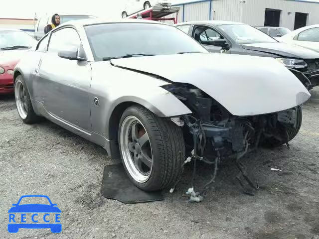 2007 NISSAN 350Z JN1BZ34D67M504488 image 0