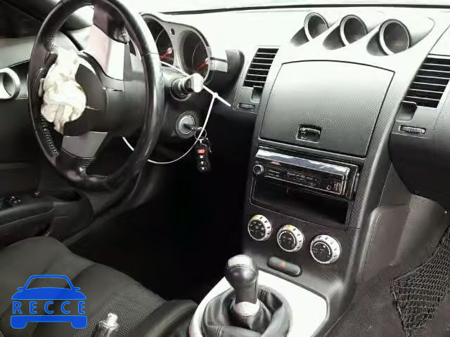 2007 NISSAN 350Z JN1BZ34D67M504488 image 8