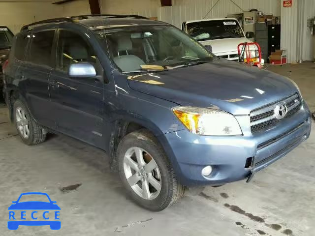 2008 TOYOTA RAV4 LTD JTMZK31VX85023913 image 0