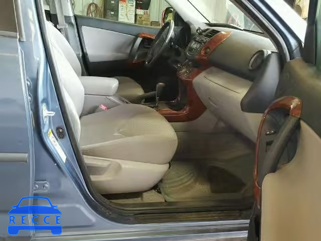 2008 TOYOTA RAV4 LTD JTMZK31VX85023913 image 4