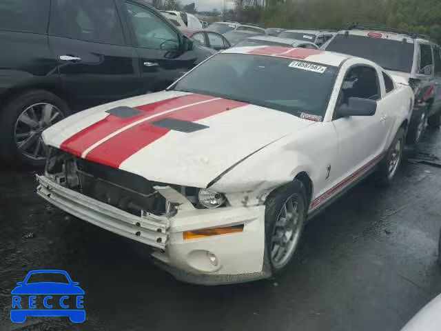 2007 FORD MUSTANG SH 1ZVHT88S675364612 image 1